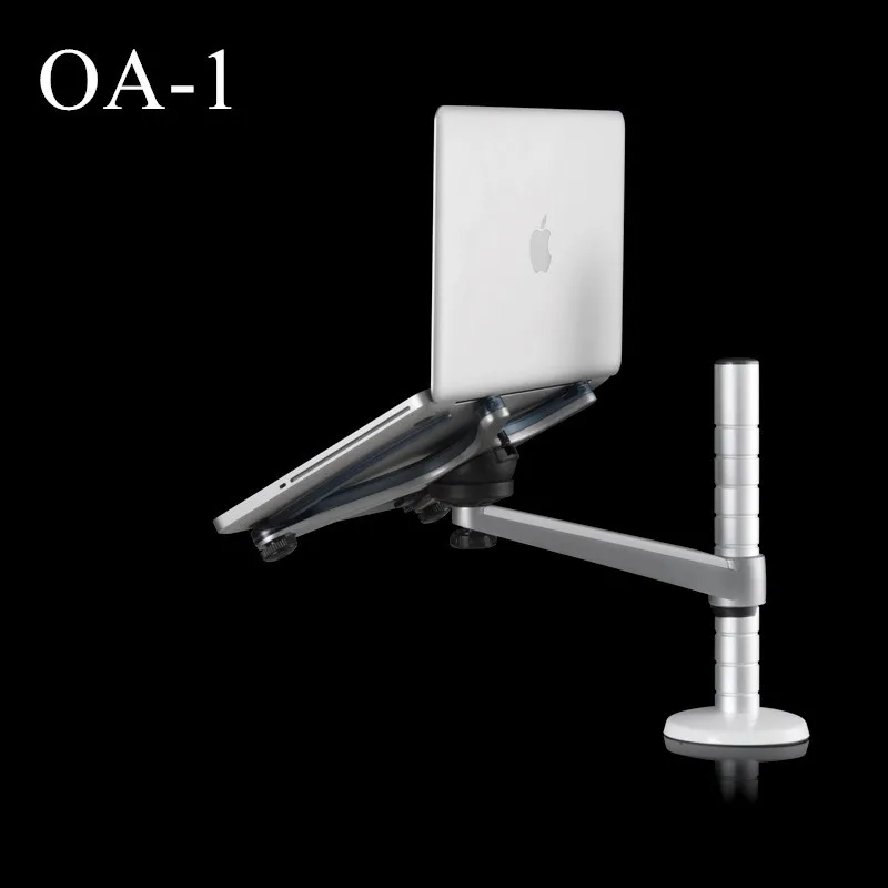 OA-1-Ergonomic-Laptop-Stand-Aluminum-Alloy-Height-Adjustable-Universal-Rotating-Holder-for-Macbook-10-15 (1)